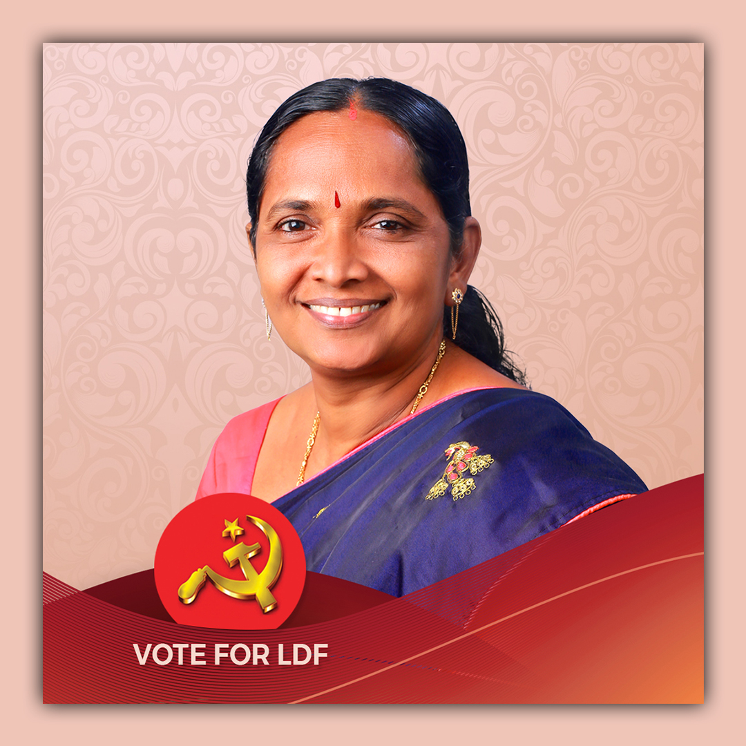 C K Lathakumari Poster